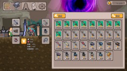 画像ギャラリー No.009のサムネイル画像 / 男色ディーノのゲイムヒヒョー ゼロ:第705回「幸せの見つけ方」