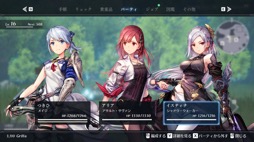 画像ギャラリー No.005のサムネイル画像 / 男色ディーノのゲイムヒヒョー ゼロ:第710回「迷いの日々」