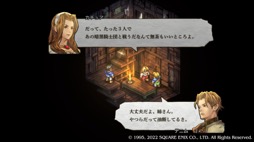 画像ギャラリー No.011のサムネイル画像 / 男色ディーノのゲイムヒヒョー ゼロ:第710回「迷いの日々」