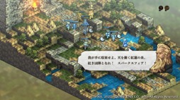 画像ギャラリー No.012のサムネイル画像 / 男色ディーノのゲイムヒヒョー ゼロ:第710回「迷いの日々」