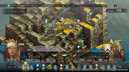 画像ギャラリー No.013のサムネイル画像 / 男色ディーノのゲイムヒヒョー ゼロ:第710回「迷いの日々」