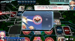 画像ギャラリー No.004のサムネイル画像 / 男色ディーノのゲイムヒヒョー ゼロ:第711回「私ぁ恥ずかしいよ」