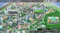 画像ギャラリー No.006のサムネイル画像 / 男色ディーノのゲイムヒヒョー ゼロ:第711回「私ぁ恥ずかしいよ」