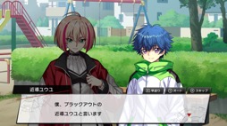 画像ギャラリー No.007のサムネイル画像 / 男色ディーノのゲイムヒヒョー ゼロ:第711回「私ぁ恥ずかしいよ」