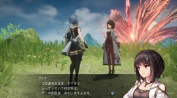 画像ギャラリー No.002のサムネイル画像 / 男色ディーノのゲイムヒヒョー ゼロ:第714回「『ハーヴェステラ』という挑戦」