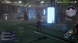 画像ギャラリー No.005のサムネイル画像 / 男色ディーノのゲイムヒヒョー ゼロ:第714回「『ハーヴェステラ』という挑戦」