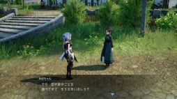 画像ギャラリー No.006のサムネイル画像 / 男色ディーノのゲイムヒヒョー ゼロ:第714回「『ハーヴェステラ』という挑戦」