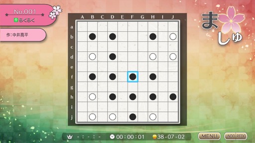 画像ギャラリー No.005のサムネイル画像 / 男色ディーノのゲイムヒヒョー ゼロ:第726回「渡米に向けた準備の話」