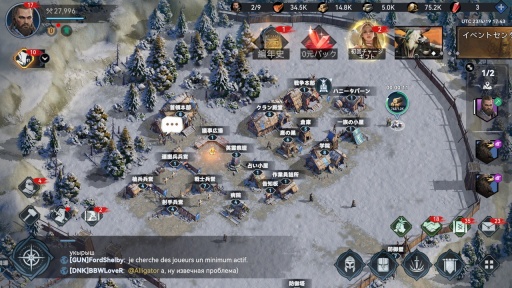 画像ギャラリー No.005のサムネイル画像 / 男色ディーノのゲイムヒヒョー ゼロ:第743回「負けるのは受け入れられん」