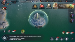 画像ギャラリー No.008のサムネイル画像 / 男色ディーノのゲイムヒヒョー ゼロ:第743回「負けるのは受け入れられん」