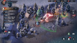 画像ギャラリー No.009のサムネイル画像 / 男色ディーノのゲイムヒヒョー ゼロ:第743回「負けるのは受け入れられん」