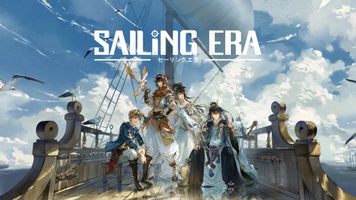 画像ギャラリー No.006のサムネイル画像 / 男色ディーノのゲイムヒヒョー ゼロ:第745回「新しいかどうかなんて,さほど重要じゃないのかもしれない」