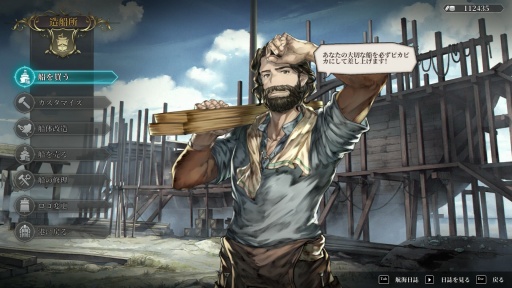 ꡼ No.011Υͥ / ˿ǥΤΥҥҥ硼 746̾繻ι̤ι⹻Υɤ֤äá