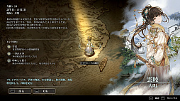 ꡼ No.004 | ˿ǥΤΥҥҥ硼 747֥ʤ㤤ʤȤȥ뤳ȡ