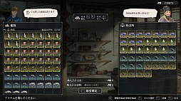 ꡼ No.005 | ˿ǥΤΥҥҥ硼 747֥ʤ㤤ʤȤȥ뤳ȡ