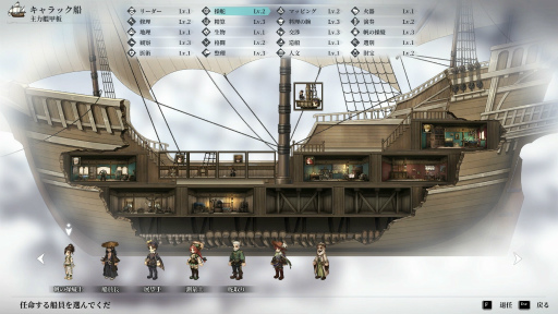 ꡼ No.006 | ˿ǥΤΥҥҥ硼 747֥ʤ㤤ʤȤȥ뤳ȡ