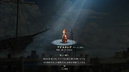 ꡼ No.008 | ˿ǥΤΥҥҥ硼 747֥ʤ㤤ʤȤȥ뤳ȡ