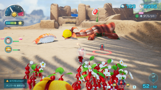 ꡼ No.004Υͥ / ˿ǥΤΥҥҥ硼 750֤졩 Ƕᡤ򥯥ꥢƤʤ