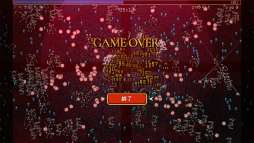 ꡼ No.003Υͥ / ˿ǥΤΥҥҥ硼 756ʬ䤹ϲ򤹤ˤ㤯ڤäá