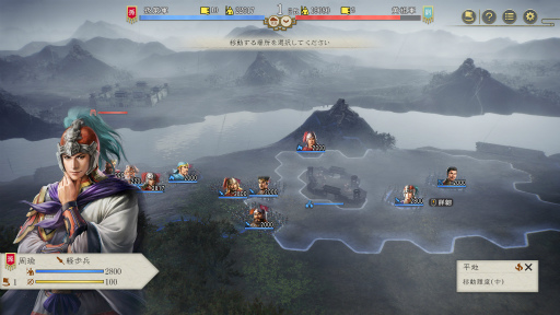 画像ギャラリー No.002のサムネイル画像 / 男色ディーノのゲイムヒヒョー ゼロ:第757回「作るのは大変だってのは何となく頭では分かっている」