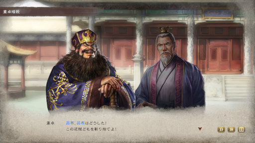 画像ギャラリー No.005のサムネイル画像 / 男色ディーノのゲイムヒヒョー ゼロ:第757回「作るのは大変だってのは何となく頭では分かっている」