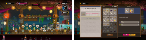 画像ギャラリー No.006のサムネイル画像 / 男色ディーノのゲイムヒヒョー ゼロ:第759回「作法を気にしてたら生まれない魅力」