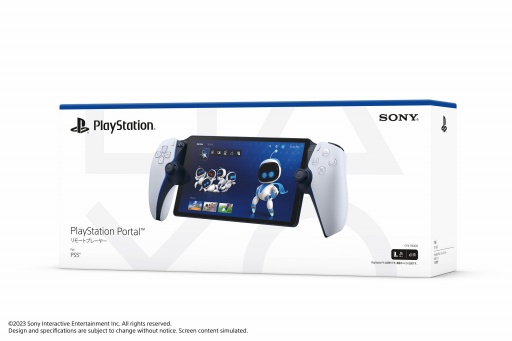 ���������꡼ No.002�Υ���ͥ������ / �˿��ǥ����ΤΥ�����ҥҥ硼 ��������762���PlayStation Portal ��⡼�ȥץ졼�䡼�ϻ�ˤȤäƥɥ�ԥ����