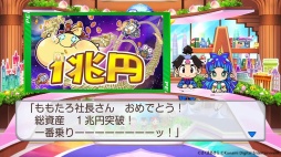 画像ギャラリー No.009のサムネイル画像 / 男色ディーノのゲイムヒヒョー ゼロ:第764回「CyberFightゲイム部を立ち上げます!」