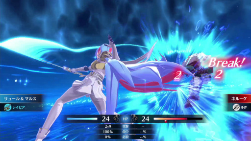 ꡼ No.009Υͥ / ˿ǥΤΥҥҥ硼 767˿2023