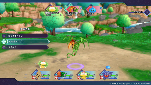 ꡼ No.011Υͥ / ˿ǥΤΥҥҥ硼 767˿2023