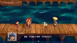 画像ギャラリー No.004のサムネイル画像 / 男色ディーノのゲイムヒヒョー ゼロ:第771回「数年に一度来る大一番。46歳にして神から与えられた試練」