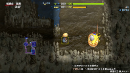 画像ギャラリー No.006のサムネイル画像 / 男色ディーノのゲイムヒヒョー ゼロ:第773回「人生にクリアなんて無い。なぜなら,続くから」