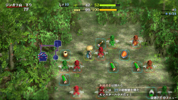 画像ギャラリー No.007のサムネイル画像 / 男色ディーノのゲイムヒヒョー ゼロ:第773回「人生にクリアなんて無い。なぜなら,続くから」