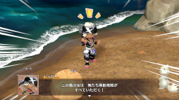 画像ギャラリー No.008のサムネイル画像 / 男色ディーノのゲイムヒヒョー ゼロ:第773回「人生にクリアなんて無い。なぜなら,続くから」