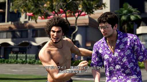 画像ギャラリー No.011のサムネイル画像 / 男色ディーノのゲイムヒヒョー ゼロ:第773回「人生にクリアなんて無い。なぜなら,続くから」