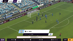 画像ギャラリー No.006のサムネイル画像 / 男色ディーノのゲイムヒヒョー ゼロ:第774回「応援してくれた人,気にはしてくれた人,ありがとうございました」