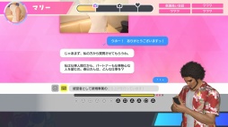 画像ギャラリー No.006のサムネイル画像 / 男色ディーノのゲイムヒヒョー ゼロ:第776回「人生は出会いと別れの連続」