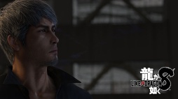 画像ギャラリー No.007のサムネイル画像 / 男色ディーノのゲイムヒヒョー ゼロ:第776回「人生は出会いと別れの連続」