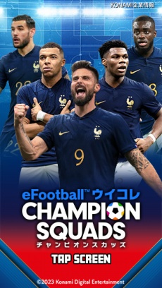 画像ギャラリー No.008のサムネイル画像 / 男色ディーノのゲイムヒヒョー ゼロ:第776回「人生は出会いと別れの連続」