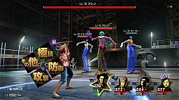 画像ギャラリー No.008のサムネイル画像 / 男色ディーノのゲイムヒヒョー ゼロ:第780回「今,勇者がローラ姫を助け出す前の気持ちです」