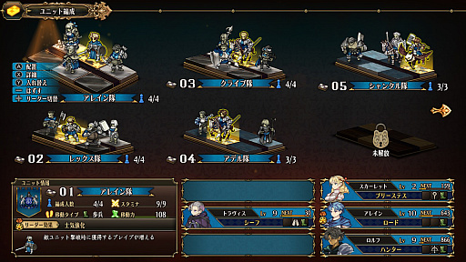 ꡼ No.010 | ˿ǥΤΥҥҥ硼 785ֻƱŲƧޤʤǤۤ