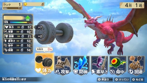 ꡼ No.008 | ˿ǥΤΥҥҥ硼 791ֳڤߤʥȯɸ