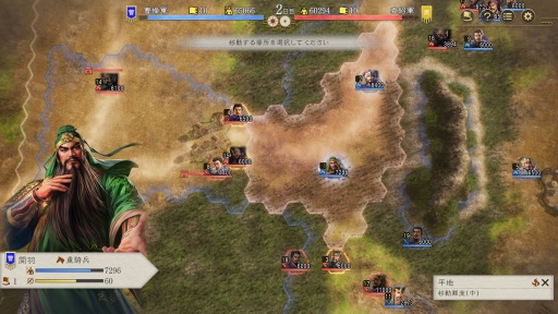 画像ギャラリー No.007のサムネイル画像 / 男色ディーノのゲイムヒヒョー ゼロ:第797回「人間ドラマは面白いですから」