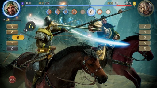 画像ギャラリー No.008のサムネイル画像 / 男色ディーノのゲイムヒヒョー ゼロ:第797回「人間ドラマは面白いですから」