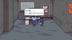 画像ギャラリー No.004のサムネイル画像 / 男色ディーノのゲイムヒヒョー ゼロ:第799回「素直に謝れる人間に,私はなりたい。もう47歳だけど」