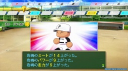 画像ギャラリー No.007のサムネイル画像 / 男色ディーノのゲイムヒヒョー ゼロ:第803回「人生,続けなきゃ」