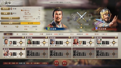 ꡼ No.005 | ˿ǥΤΥҥҥ硼 804ֲڤʤ