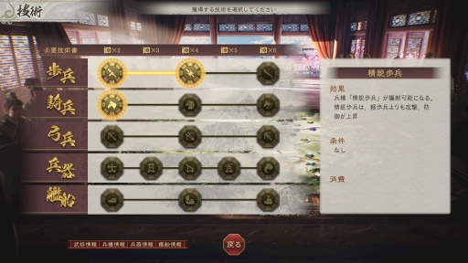 ꡼ No.006 | ˿ǥΤΥҥҥ硼 804ֲڤʤ