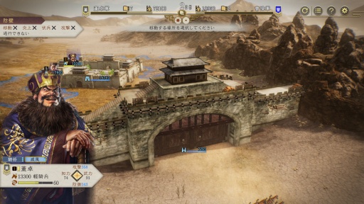 ꡼ No.007 | ˿ǥΤΥҥҥ硼 804ֲڤʤ