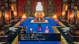 画像ギャラリー No.010のサムネイル画像 / 男色ディーノのゲイムヒヒョー ゼロ:第811回「ゲイムに向き合わなきゃいけない時間」